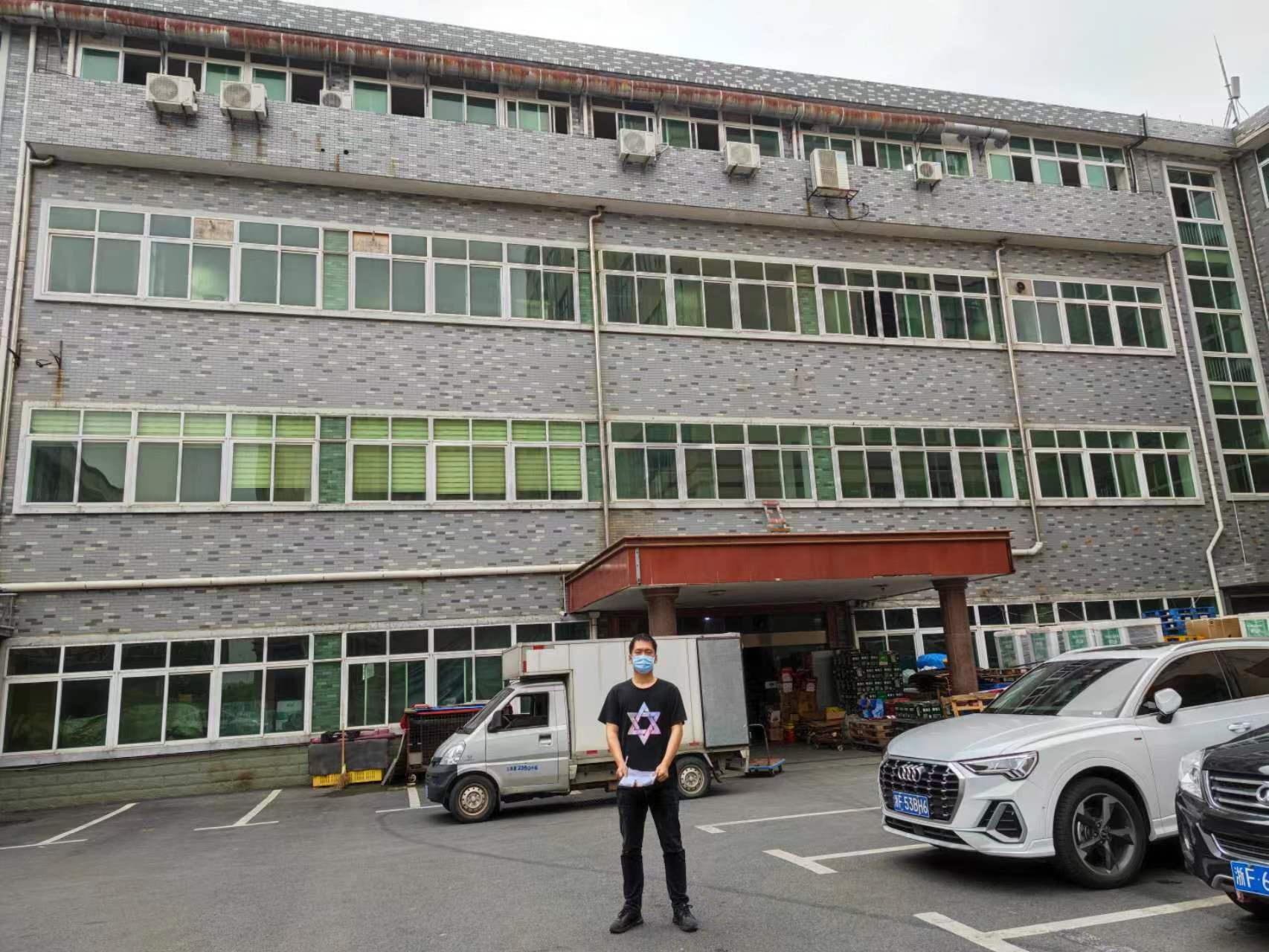 异札特机械科技股份有限公司