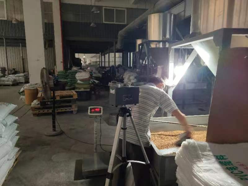 浙江新远虹高分子材料股份有限公司