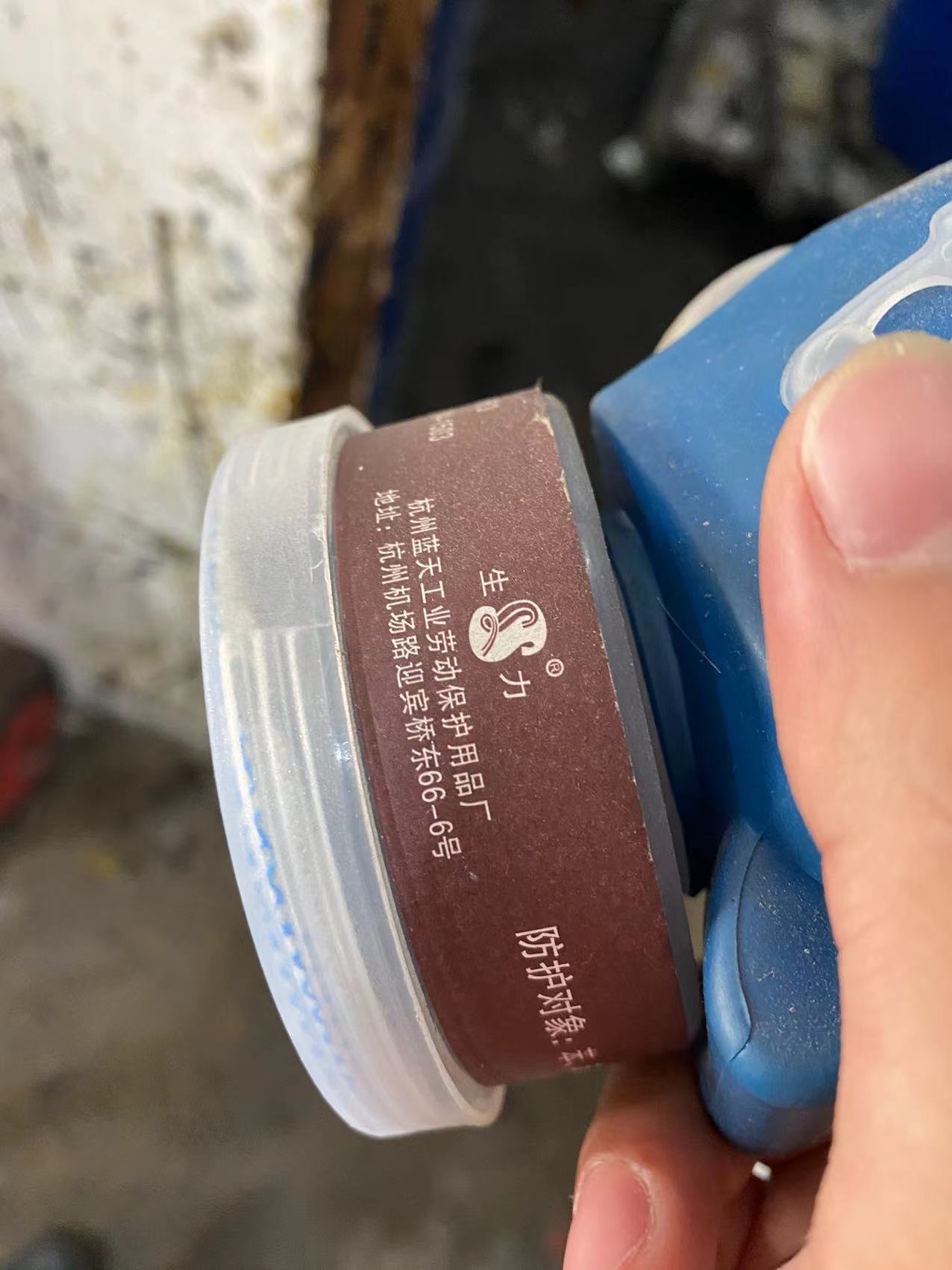 桐乡市宜尔纺织股份有限公司