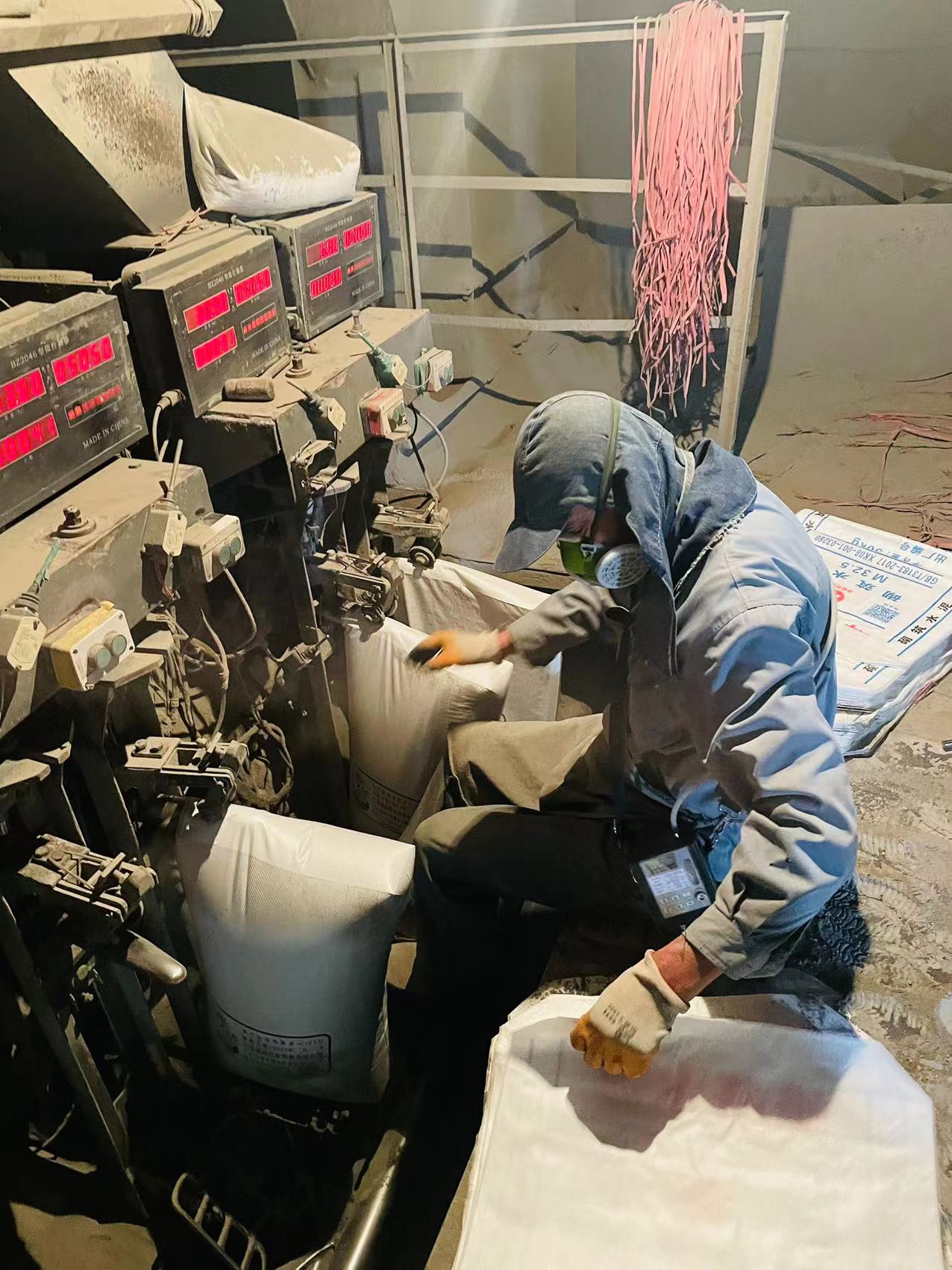 桐乡市峰磊水泥有限公司